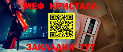 дмт Лесосибирск