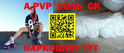 прущие грибы Ликино-Дулёво