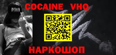 дмт Лесосибирск