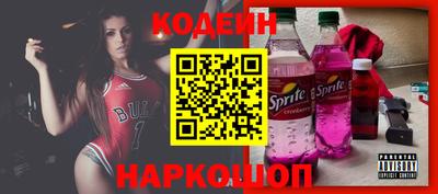дмт Лесосибирск