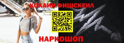 прущие грибы Ликино-Дулёво