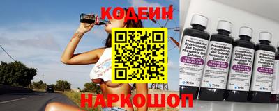 дмт Лесосибирск