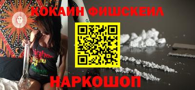 прущие грибы Ликино-Дулёво