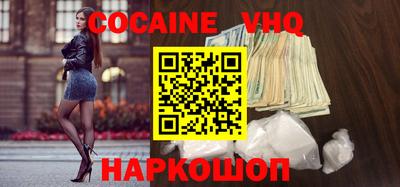 прущие грибы Ликино-Дулёво
