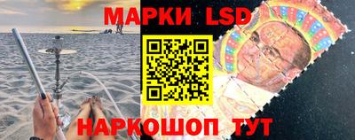 прущие грибы Ликино-Дулёво