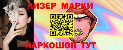 прущие грибы Ликино-Дулёво