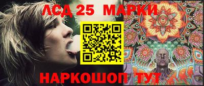 дмт Лесосибирск