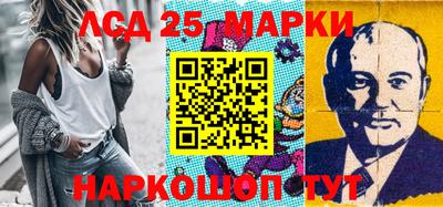 дмт Лесосибирск