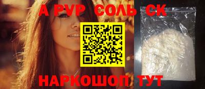 прущие грибы Ликино-Дулёво
