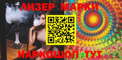 прущие грибы Ликино-Дулёво