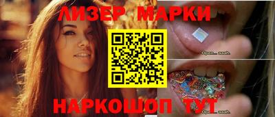дмт Лесосибирск