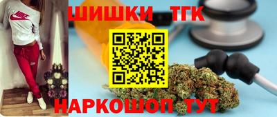 альфа пвп Ливны