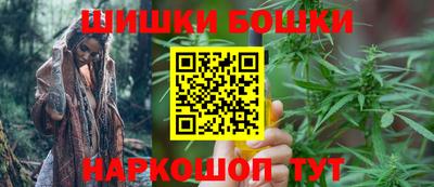 альфа пвп Ливны