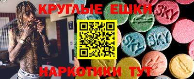 прущие грибы Ликино-Дулёво