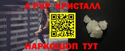 прущие грибы Ликино-Дулёво