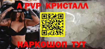 прущие грибы Ликино-Дулёво