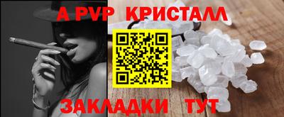 дмт Лесосибирск