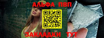 дмт Лесосибирск