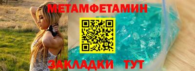 прущие грибы Ликино-Дулёво