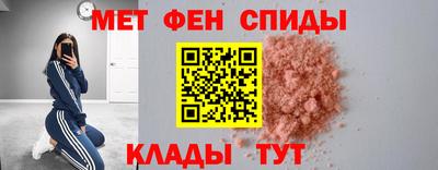 дмт Лесосибирск