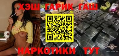 прущие грибы Ликино-Дулёво