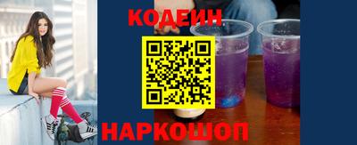 дмт Лесосибирск