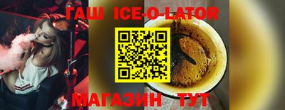 дмт Лесосибирск