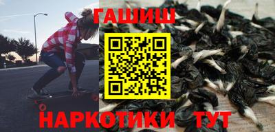 прущие грибы Ликино-Дулёво
