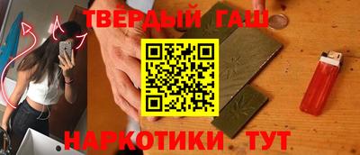 дмт Лесосибирск