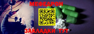 дмт Лесосибирск