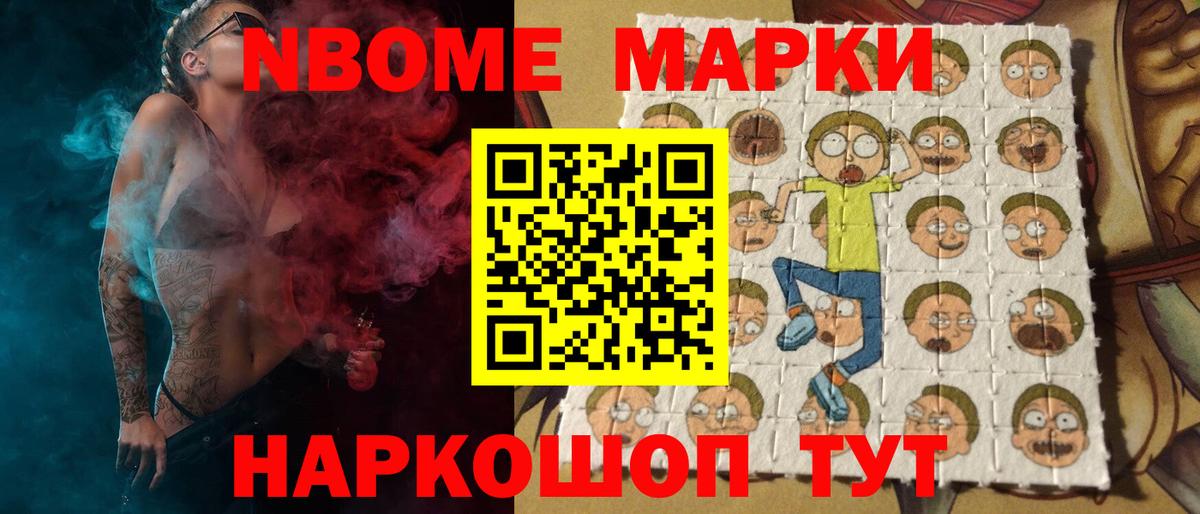 Лсд 25 экстази кислота  Вход с VPN  Лсд 25 экстази  Йошкар-Ола 